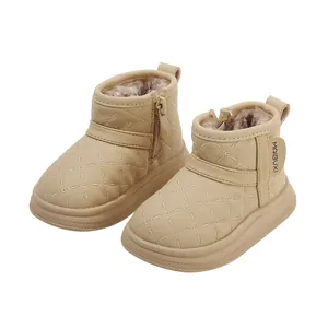 Warm toddler winter boots with plush lining and quilted design in beige