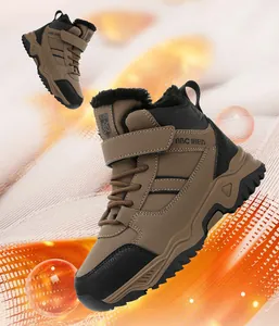 Warm children's winter snow boots with thick faux fur lining and sturdy outdoor sole
