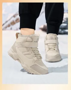 Warm beige winter snow boots for boys featuring faux fur lining and anti-slip soles