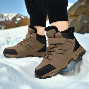 Boys' thickened warm outdoor winter snow boots featuring brown faux leather and fur lining.