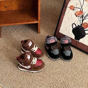 Warme Winterschuhe für Kinder mit dickem Kunstfellfutter und weicher, rutschfester Sohle