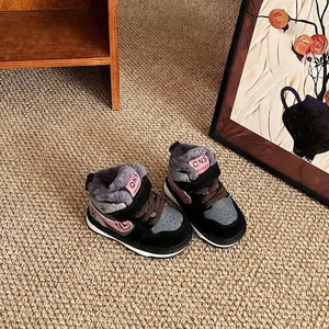 Warme, fellgefütterte Wintersportschuhe für Kinder mit weicher Sohle für Kleinkinder