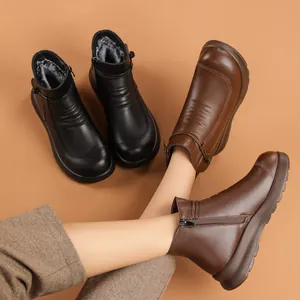 Women Winter Warm Boots Middle Aged Elderly Cotton Shoes Superfiber Leather Rabbit Fur Lining Non Slip Thick Sole Side Zipper Casual Snow Boots