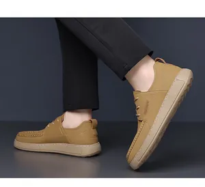Men's khaki business casual leather shoes with thick soles and side fashion detail