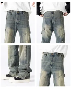 Vue détaillée sous plusieurs angles d'un jean bleu vintage à jambes larges et empiècements