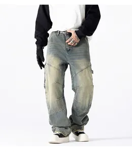 Jean homme large à empiècements bleu vintage, coupe décontractée et style streetwear