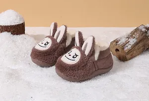 Cute brown cartoon rabbit toddler winter boots with warm fleece lining and snow scene