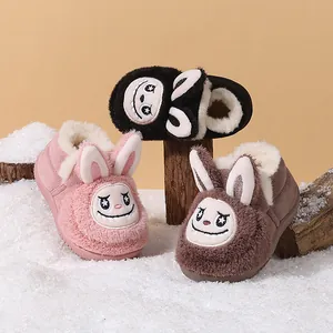Toddler Kids Winter Snow Boots Cute Cartoon Rabbit Ears Plush Warm Lined Walking Shoes Anti-Slip Thickened Cotton Shoes