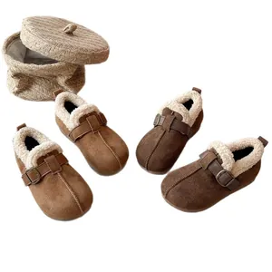 Cozy children's fleece-lined mocha brown clogs with warm shearling trim and buckle strap