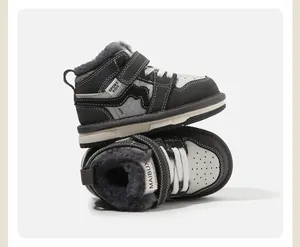 Παιδικά ψηλά χειμερινά sneakers με ζεστή γούνινη επένδυση και βέλκρο σε μαύρο χρώμα