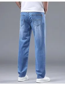 Classic men's blue straight-leg denim jeans with warm fleece lining and back pocket stitch.