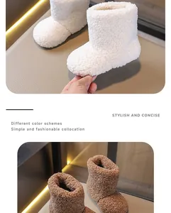 Detailed macro view showing the soft texture of plush lambswool snow boots for kids
