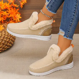 Bottes de neige beiges pour femmes avec doublure en peluche chaude et design à enfiler