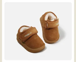 Bottes de neige marron pour bébé avec doublure en polaire douce et velcro pratique