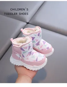 Warme Winter-Schneestiefel für Kleinkinder mit rosa geometrischem Muster