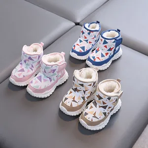 Winter-Schneestiefel für Kinder mit warmem Plüschfutter und farbenfrohen geometrischen Mustern