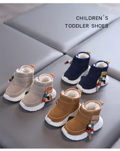 Three colors of warm toddler winter snow boots with plush fur lining and colorful beads