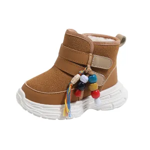 Warm toddler winter snow boots with fleece lining and colorful bead charms in brown