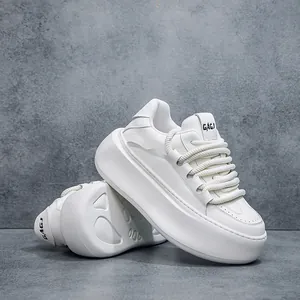 Detailed side view of trendy white chunky platform sneakers featuring thick soft soles