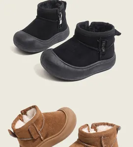Ζεστές χειμωνιάτικες μπότες χιονιού για νήπια με επένδυση fleece και φερμουάρ πλάι
