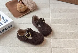 Premium dunkelbraune Filz-Winterschuhe für Kinder mit Plüschfutter und Metallschnalle