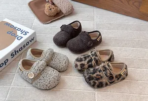 Cozy girls' plush shoes in three styles including leopard print and boucle fleece