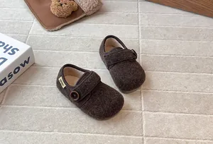 Cozy dark brown wool-textured girls' shoes with decorative button and warm lining