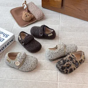 Stylish kids' fuzzy wool shoes with vintage button detail for autumn and winter