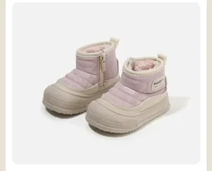 Botas de nieve rosas para niños con forro de felpa grueso y suela de goma beige dura