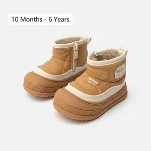 Botas de Cuero de Invierno para Niños y Niñas Cálidas Engrosadas con Forro de Piel Sintética Botas de Nieve de Moda Suela de Goma Antideslizante Cremallera Lateral