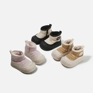 Botas de invierno de cuero gruesas y cálidas para niños en tres colores muy versátiles