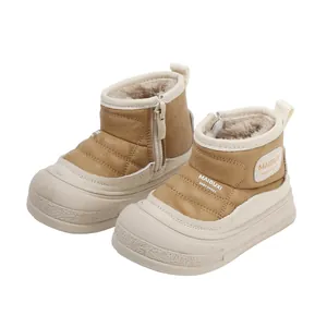 Botas de cuero de invierno cálidas para niños con suelas gruesas y forro de piel sintética