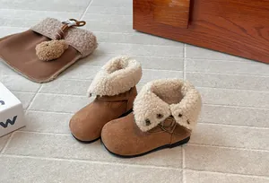 Vintage Maillard style foldable fleece-lined winter boots for girls in detail view