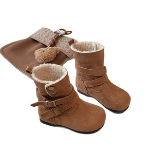 Retro Maillard brown fleece-lined mid-calf slouchy boots for girls with twin buckles