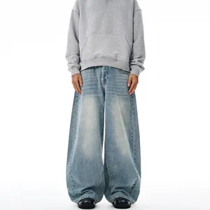 Jeans vintage azzurri a gamba larga stile high street baggy per uomo e donna moda casual