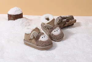 Macro view of cartoon sheep baby snow boots with thick fleece lining in a snowy scene