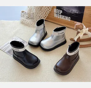 Bottines Chelsea rétro pour enfants en argent, noir et marron pour l'hiver
