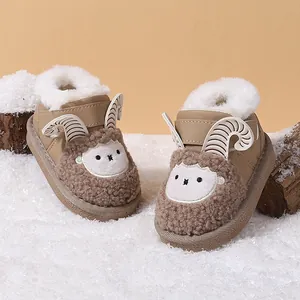 Adorable cartoon lamb baby snow boots with warm plush lining and soft non-slip soles