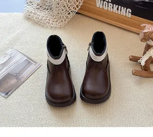 Bottines Martin marron rétro pour enfants avec doublure polaire chaude et zip latéral