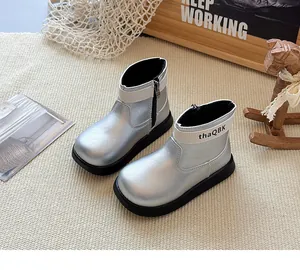 Bottines Martin argentées pour enfants, design rétro avec fermeture éclair latérale