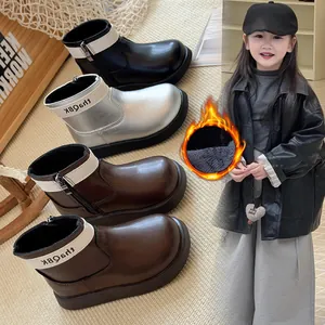 Bottes Martin pour Enfants Hiver Rétro en Similicuir Doublées de Polaire Bottines Chelsea pour Garçons Filles Style Britannique Fermeture Éclair Latérale Bottines Antidérapantes