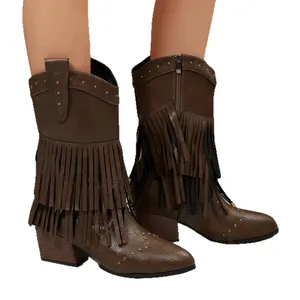 Stylish women's brown western cowboy boots with fringe tassels and rivet details