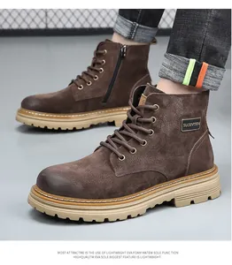 Side view of brown leather Martin boots with zipper and lightweight EVA foam sole