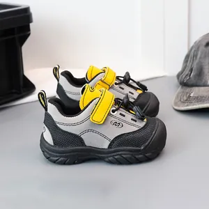 Children's Korean style sports shoes in grey and yellow with soft non-slip soles