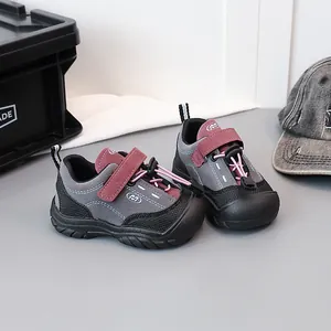 Casual children's hiking sneakers with soft soles and velcro straps for outdoor play.