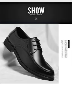 Close-up detail of polished black leather men's business dress shoe with lace-up design