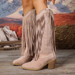 Beigefarbene Westernstiefel mit Fransen, Stickereien und Blockabsatz für Damen