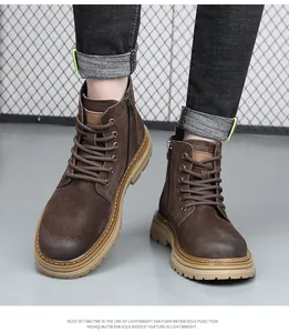 Close-up detail showing the texture of brown suede Martin boots with light EVA foam sole.
