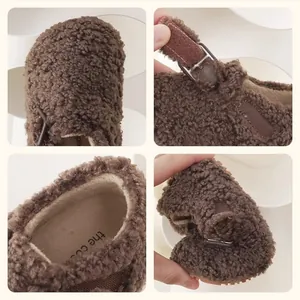 Vues détaillées de sabots marron doublés de polaire avec boucle réglable robuste.