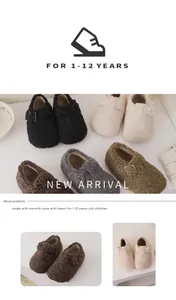 Mocassins élégants en polaire pour enfants de 1 à 12 ans, mules d'hiver chaudes